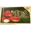 Nissan Reishi Mushroom Supplement