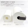 Oka PLYS Base Kitchen Paper Holder (Brown)