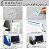 Kokuyo Label for Clear Holder KaTaSu Index Type M Blue Ta-CH22B