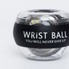 HardiLower Gyroball Wrist Forearm Grip Exercise Equipment