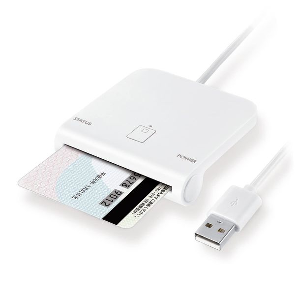 IODATA USB-ICCRW2 IC Card Reader Writer, Contact Type, Windows / Mac Compatible, Administrative Procedures, Japanese Manufacturer