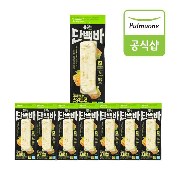 [Pulmuone] Fish Protein Bar Sweet Corn (70g)X8ea, 70g, 8ea