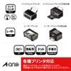 エーワン 手作りチケット 連続タイプ 2列5連 200枚分 51468