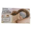 Brookstone Hot And Cold Compress Eye Mask