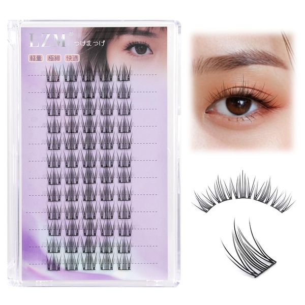 LZM Partial False Eyelashes, Natural False Eyelashes, Transparent Axis, False Eyelashes, Bunch, Large Capacity, Short, Soft, 07