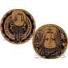 Tokyo Ghoul Cork Coasters Square Lotus 示