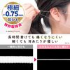 レック 極細耳ひも マスク ふわるん ( ふつうサイズ 30枚入 ) 1箱 ベージュ / 体温でやわらかくなり 耳が痛くなりにくい /