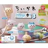 [Rabbit] Hug Cot Chiikawa 3