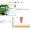 Smart Bird Design Automatic Water Drainer, Home Timer Drip Water Bottle Keeps Flowers Important While Traveling (Blue)