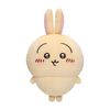 Gray Parker Service Chiikawa Mochitto Plush S Rabbit