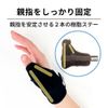 Bamboo Tiger Hand Fit CM Dry Right Hand Free