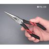 KTC Scissors Set P-3P (PJ-200/PN1-150/PSL-150)
