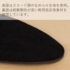 columbus SHOE_INSERT, beige (suede)