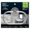 Asbel Towel Ring with Suction Cup "Auss HS"
