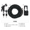 Post General Garden Hose, 10 Functions