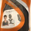 High Quality Posture Corrector - Your Sports Protection Expert- New