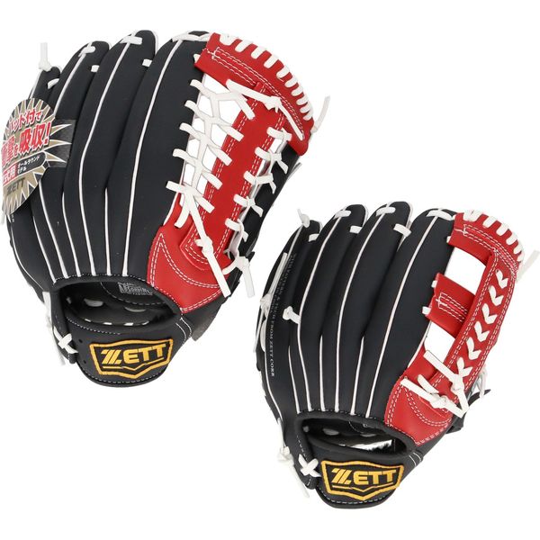 ZETT BDG302SZ Catch Ball Gloves for Beginners with Shock Absorbing Pads Parent-Child Grab Set, 10.5 Inches (Elementary School to General) & 11.5 Inches (Elementary School to General) for Right Throwing, Red/White