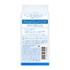 [Bulk Purchase] uno Skin Serum Water x 2 + Bonus