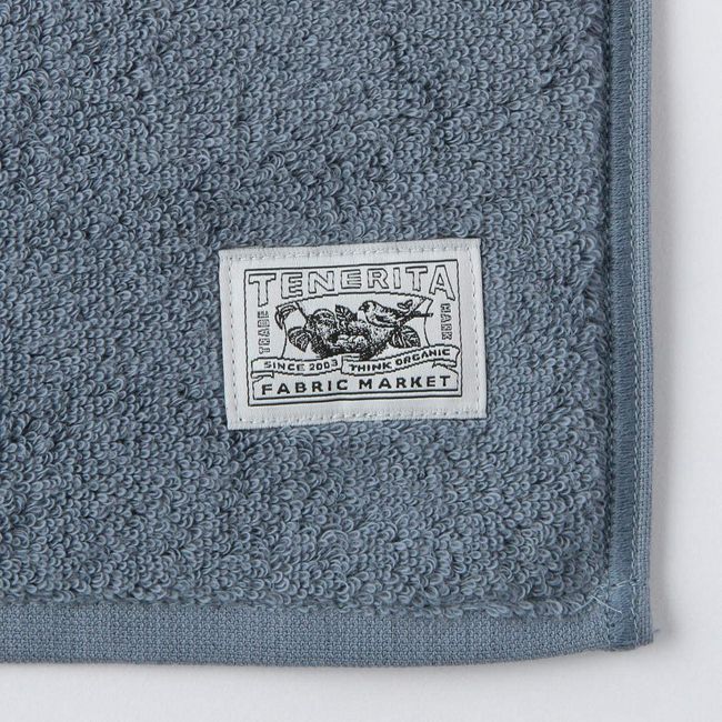 Tenerita Super Sweet Twist Hand Towel, Blue Gray