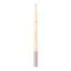 Iholic Concealer Pencil, Cream Beige [Makes a Natural Tear Bag!] Concealer Pencil for Tear Bag Explosion!