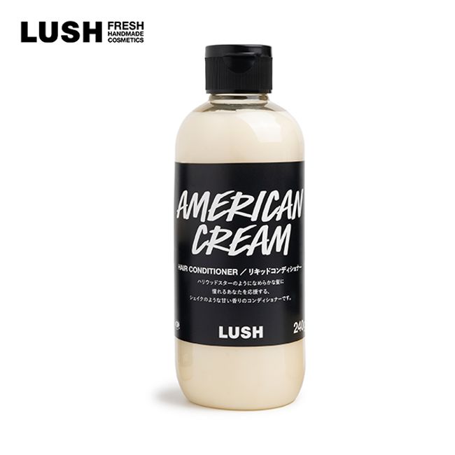 LUSH Official American Cream 240g Liquid Conditioner Hair Care Vanilla Moisturizing Dry Shiny Present Handmade