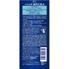 Reihaku Hatomugi Medicated Lotion, 16.9 fl oz (500 ml)