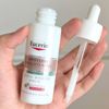 Calf Stretching Board Eucerin Spotless Brightening Sebum Control Crystal Booster Skin Care for Serum Control Reduce Dark Spots Brighter Skin 30ml, [01] 30ml