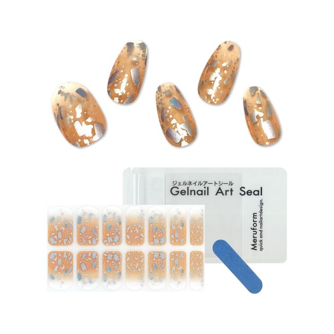 Meruform 3D Nail Sticker, For Hands, Just Paste Hand, Transparent, Simple, Nail Sticker, Gel Nail (Champagne)