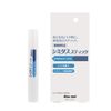Medicated Simidas Sticks