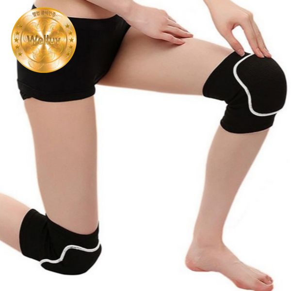 1 set of 2 Wellup Premium Cushion Pad Knee Protectors