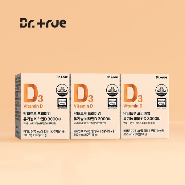 Dr.True Premium Organic Vitamin D 3000iu 60 Capsules, 3ea