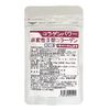 Undenatured Type 2 Collagen UC-II Collagen Power 30 Grains 30 Days Type II Collagen Supplement Colla Power