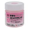 Sankyo Corporation H&H Semi-Kneading Compound for Plastic G100P