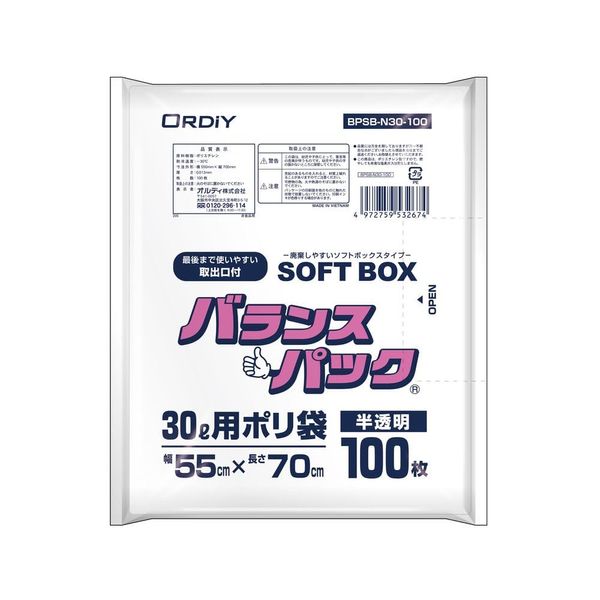 Ordi Balance Pack SOFTBOX Trash Bags, 100 L; Translucent, BPSB-N30-100, 3 x 3