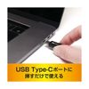 MCO SD MicroSD Card Reader, Type-C 27.6 inches (70 cm), USR-CSD2/BK top1-ds-2555636 [Unique Simple Packaging]