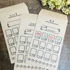 Mini Mamoru-kun Sorting Bag Set of 10 x PD07
