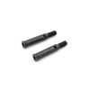 Kyosho UM587 Front Wheel Shaft (2 Pieces/Altima SB)