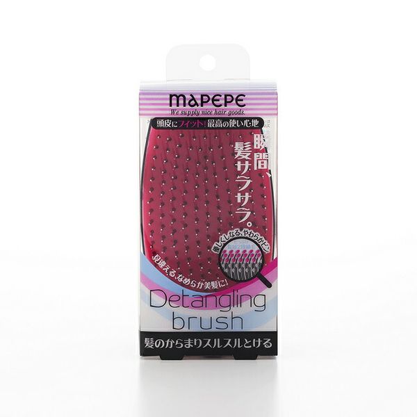 Mapepe Detangling Brush x 1