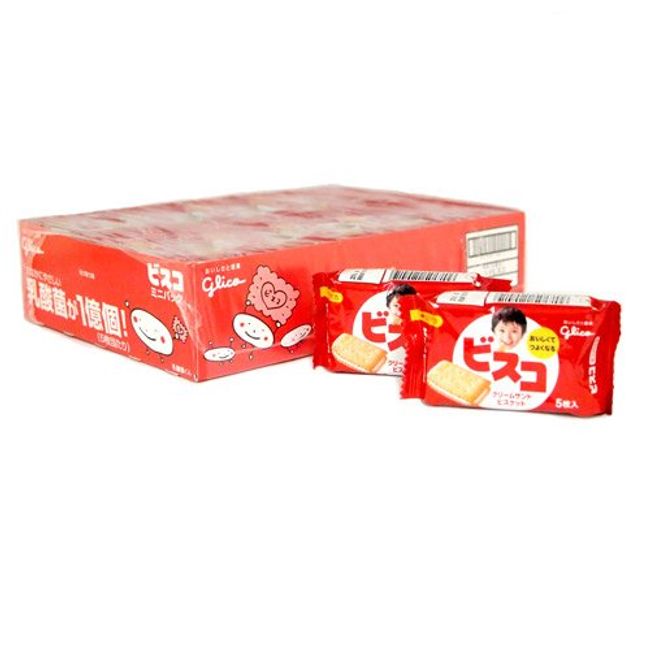 Glico Bisco Mini Pack, Pack of 5, Set of 20