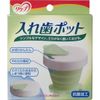 Ricoup Denture Pot x 5 Piece Set