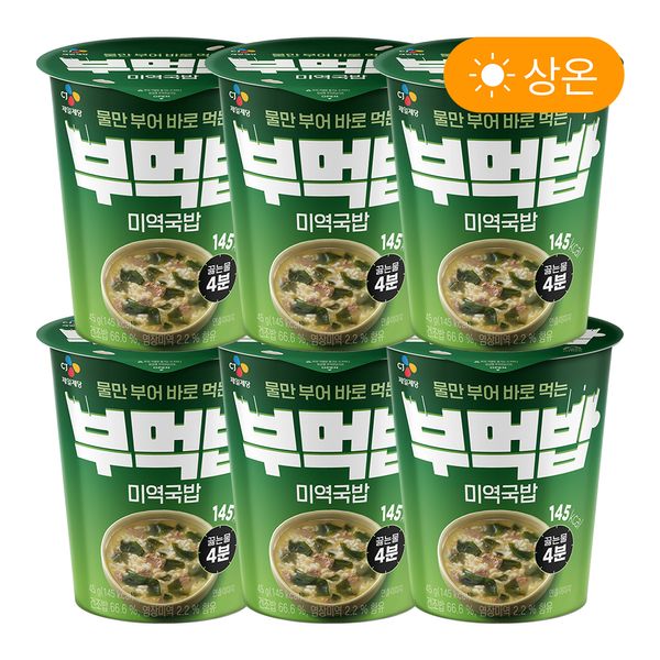 Sun-dried rice cup rice/cup rice, rice cake soup, seaweed soup 45G X 6