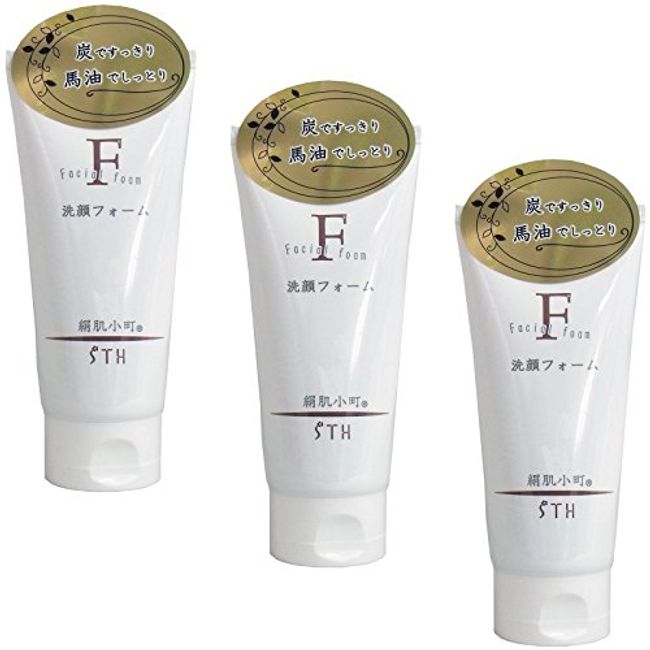 [Bulk Purchase] Kinukada Komachi Facial Cleansing Foam, 4.6 oz (130 g) (3 x Pieces)