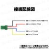 LED Position Push Switch ON OFF A Type Various Marks, General Purpose, Compatible Item (Music Mark)