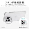LEPLUS LN-IP24MCSSV iPhone 16 Pro Hybrid Case with Stand "mycam Stand" Silver