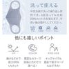 KOOGA MASK Mask, Urethane Material, Sponge Mask, Small Face, 3 Pieces, 1 Pack, Individually Packaged, Washable Mask, Pollen, UV Protection, Size S, Pure White