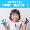 アーテック(artec) おえかきボード