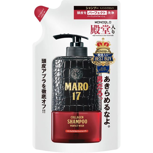 MARO17 Perfect Wash Shampoo, Men's, Super Dense Foam, 4 Years Consecutive Best Buy Hall of Fame Included, Scalp, 10.1 fl oz (300 ml) Refill