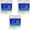 syuhu-repuremiamu "仁淀" 4 Roll Double , , ,