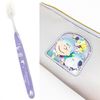 Marimo Craft 162996 Snoopy Toothbrush Pouch PU Sweet Dream Peanuts