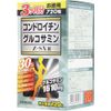 Chondroitine Grilcosamine Z-SX Grain 720 Tablets